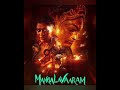 Mangalavaram Bgm Mangalavaram Bgm Ringtone ‍ Mangalavaram Bgm Status