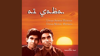 Na Khel Ab Khel Tu - YouTube