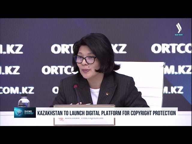 Қазақстанда зияткерлік меншікті қорғайтын цифрлық платформа іске қосылады