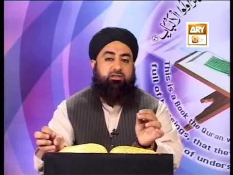 Tadabbur e Quran - Eposide 460 "Mufti Muhammad Akmal Qadri''