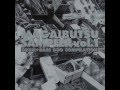 吉田家の墓 - Mascari (Ruins)
