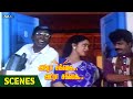 ஆனா எனக்கு பிரயோஜனம் இல்ல Adra Sakkai Adra Sakkai Scenes
