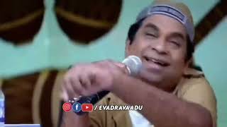 Brahmanandam new comedy video trending video Telug