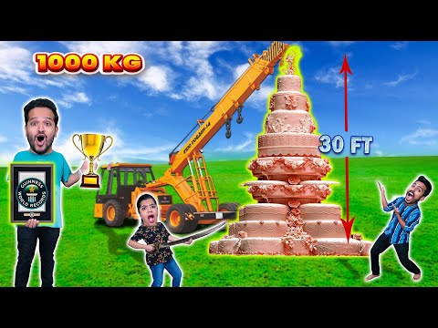 Making World's Biggest Cake | 1000 Kg Cake *Giant Cake* | Hungry Birds