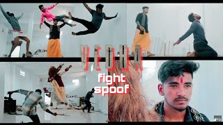 Vedha movie | Fight spoof | Dr. Shiva rajkumar | A Harsha | Gillhi FILMS | new video #trending #new