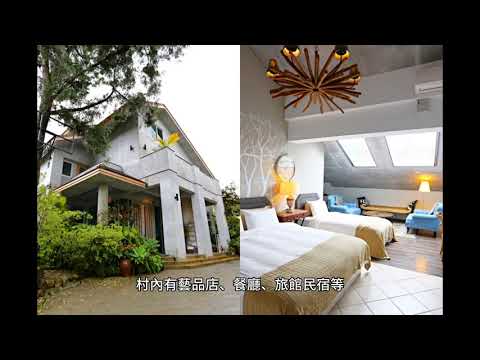 Área habitacional de Yida Shao, cidade de Yuchi, Shuishe, distrito de Nantou