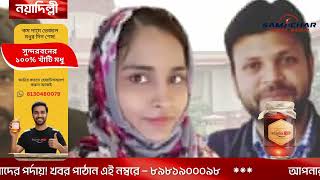 কেন উমর, শারজিলদের জামিনের জবাব দিতে গড়িমসি? দিল্লি পুলিশকে ভর্ৎসনা সুপ্রীমকোর্টের