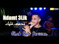 Cheb Bello Parisian Live - Ndamt 3Lik /ندمت عليك ©️ Avec Manini 2023 (Cover Cheb MOMO)