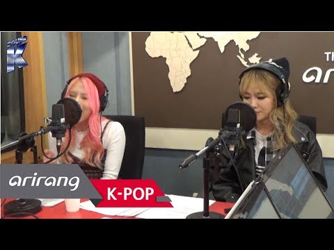 [Sound K] High Soul (하이솔) - I LOVE YOU LOVE YOU (사랑해 사랑해) (feat. KissN)