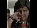 Can T Control My Crying Memories On Girls Love Failure Status Tamil Sad Lovefailure Feeling