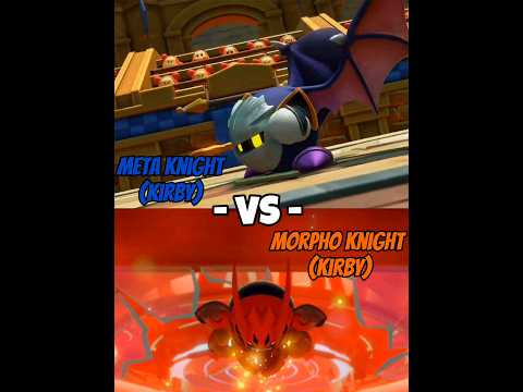 Meta Knight Vs Morpho Knight #kirby #metaknight #kirbyandtheforgottenland #nintendo #1v1edit #thanks