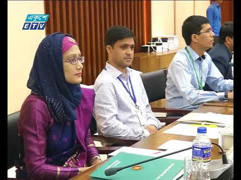 জীন ব্যাংক স্থাপনের সিদ্ধান্ত