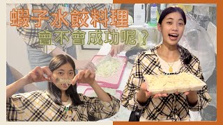 [問卦] +0是不是很可愛