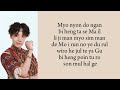 BTS AIRPLANE PT 2 Easy Lyrics
