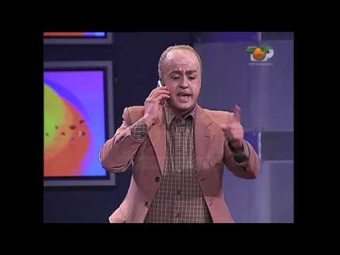 Portokalli, 20 Prill 2008 - Billani, Polici, Sali Berisha (Saranda greke)