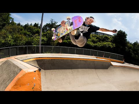 Grindland Extras: "Burnside and Lincoln City Session" Video