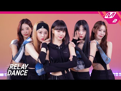 [릴레이댄스] LE SSERAFIM(르세라핌) - Impurities (4K)