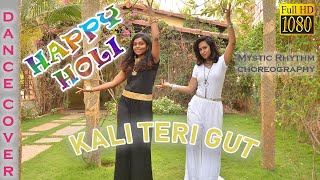 Kali Teri Gut | Dance Cover| Diljit Dosanjh Tribute to Asa Singh Mastana