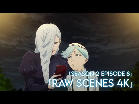 Mei Mei & Ui Ui | Raw Scenes 4k | Jujutsu Kaisen Season 2 Episode 8 4K
