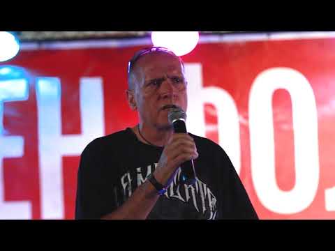 Pece risteski -  Merak merak