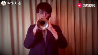 Download lagu 二胡、唢呐终于对这首《告白の夜》下手了!网友:别有一番韵味! mp3 Download lagu 二胡、唢呐终于对这首《告白の夜》下手了!网友:别有一番韵味! mp3