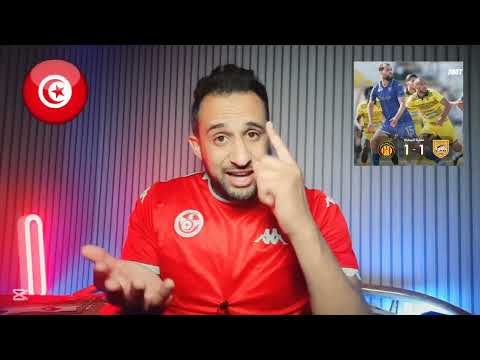 💥الترجي يتعادل ضد بنزرت❌️ملاعبية خارج الموضوع داغر كارثة🚨 بومال بأفكار مشوشة موش فاهم شيء😱 دانهو ⁉️