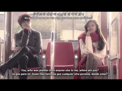 BoyFriend 보이프렌드-- One Day 소나기 Lyrics