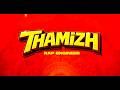 Thamizh X Think Indie Artist Reveal