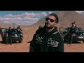 Yaar Bhi Bhatera Car Bhi Bhatere Song Status Background Lyrics Status Short Video Whatsappstatus