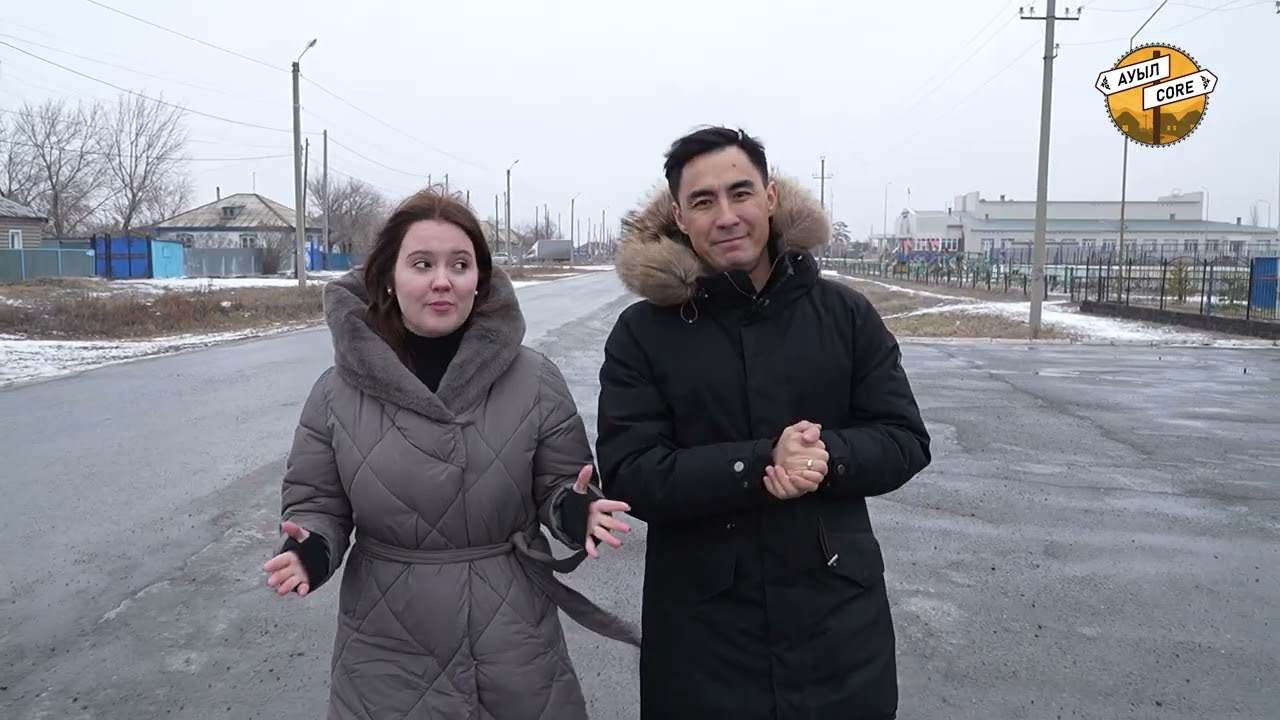 Атамекен тұрғындары қай ауылдастарын мақтан тұта алады?