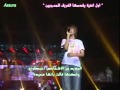 SS501 - My Girl (Live) [ Arabic Sub] 