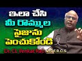 ఇలా చేసి మీ రొమ్ముల సైజు ను పెంచుకోండ�
