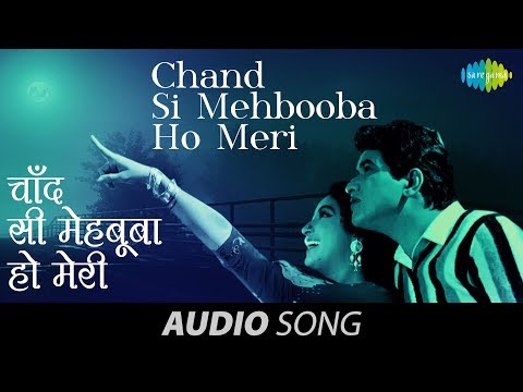 Chand Si Mehbooba Ho Meri Lyrics – चाँद सी महबूबा – Mukesh thumbnail