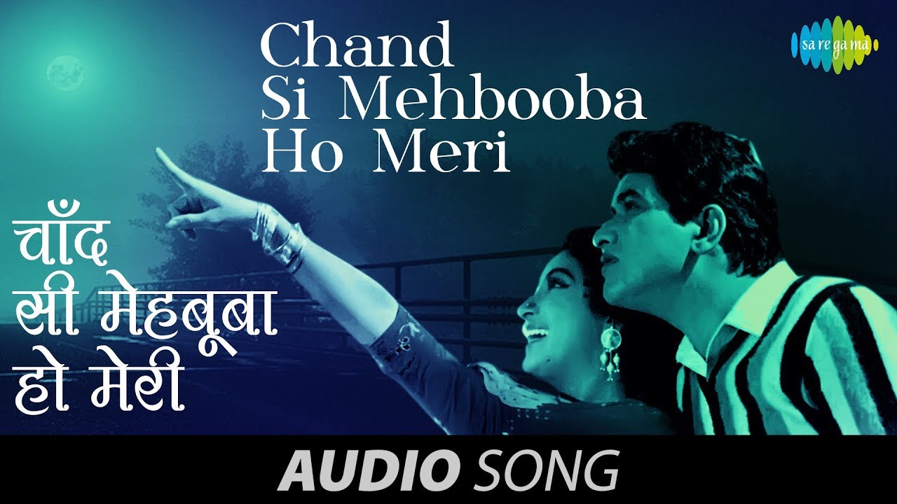 Chand Si Mehbooba Ho Meri Lyrics | Himalay Ki Godmein | Mukesh Chand Mathur (Mukesh)