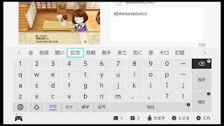 【生放送】ゆったり再ミネ・・・２