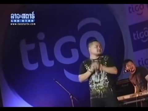 cells- mr.hinsom (big3concert)