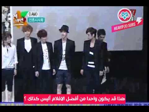 120619 I AM. Press Screening f(x) [subarb]