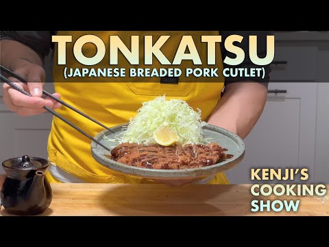 How to Make Tonkatsu (Japanese Pork Cutlets) | Kenji's Cooking Show