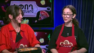 Եփող թափողները / Epogh tapoghnere / Episode 2430