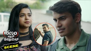 Ranam in Detroit Kannada Movie Scenes | Prithviraj Sukumaran & Mathew Arun Ride with Celine Joseph video
