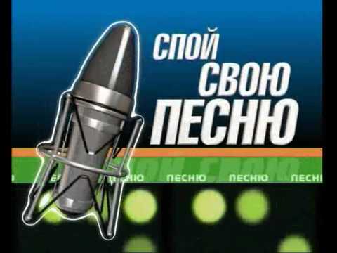 AL Hammer и Взвод 62   Спой свою песню