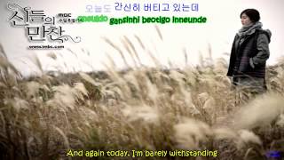 Download lagu Lee Seung Chul 이승철   Did You Forget 잊었니 English Hangul Romanization Subs mp3