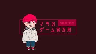 音声テスト兼静かに遊びも兼ねてやる