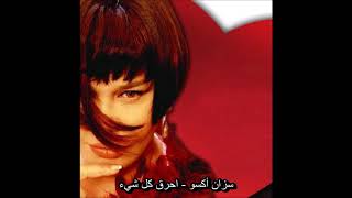 سزان أكسو - احرق كل شيء (أغنية تركية مترجمة) Sezen Aksu - Her Şeyi Yak