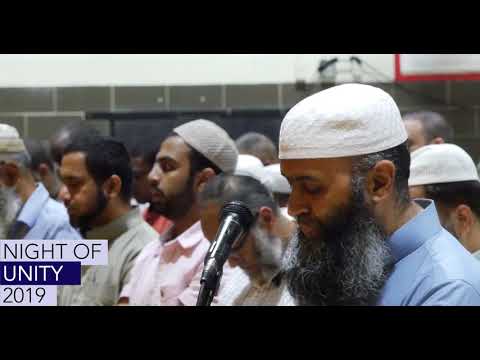 Sh. Haroon Baqai | 7th Annual DMV Night of Unity