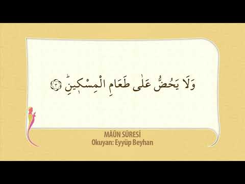 Maun Suresi - Eyyüp BEYHAN