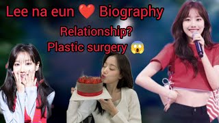 Download lagu Lee na eun ❤️ Biography 🫶 Relationship? Plastic surgery 😱 Latest information about her 🤔 mp3 Download lagu Lee na eun ❤️ Biography 🫶 Relationship? Plastic surgery 😱 Latest information about her 🤔 mp3