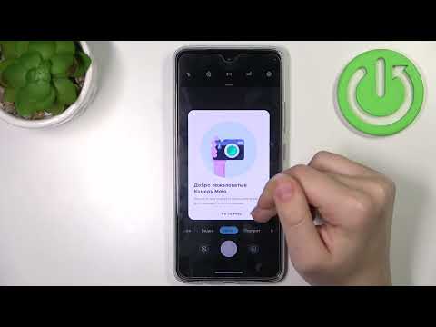 Motorola moto G72 | Настройки камеры - Как включить таймер в камере Motorola moto G72