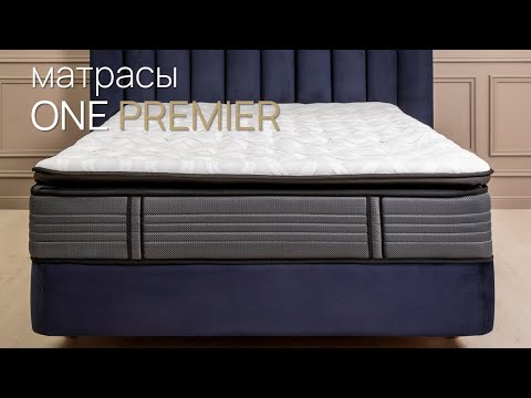 Матрас One Premier Medium