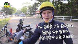 생생인터뷰 김태훈 기수